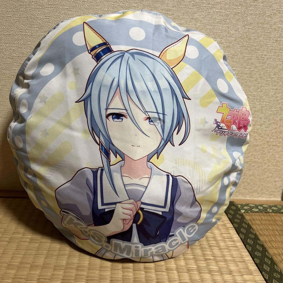 Amazon.co.jp: ケイエスミラクル ウマ娘 クッション ラウンド