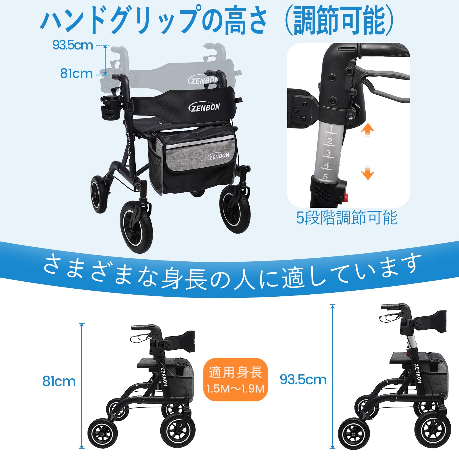 Amazon | ZENBON 歩行器 シルバーカー 高齢者用 軽量アルミ製 室内