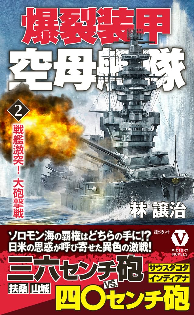 71cFmVoaKkL.jpg