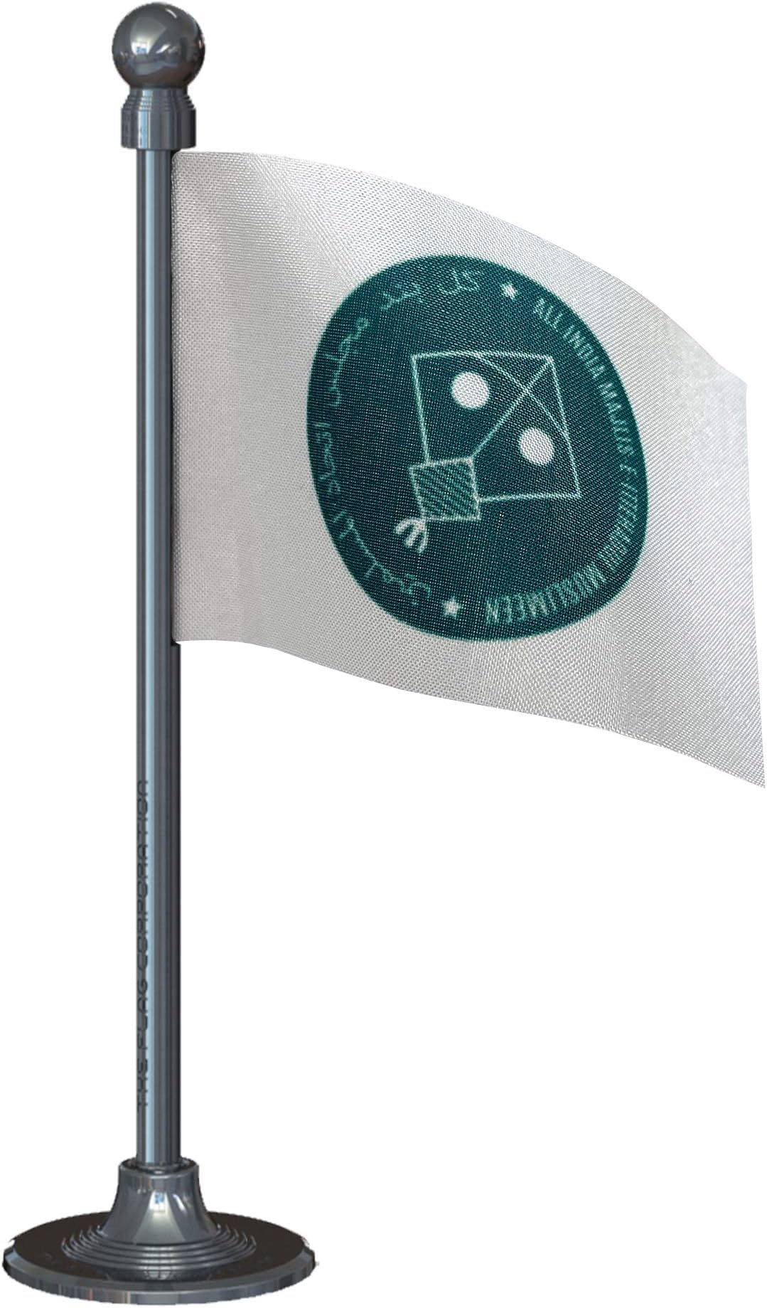 The Flag Corporation All India Majlis-e-Ittehadul Muslimeen (AIMIM) Car Dashboard Flag 2in x 3in with A Stainless Steel Gunmetal Black Base