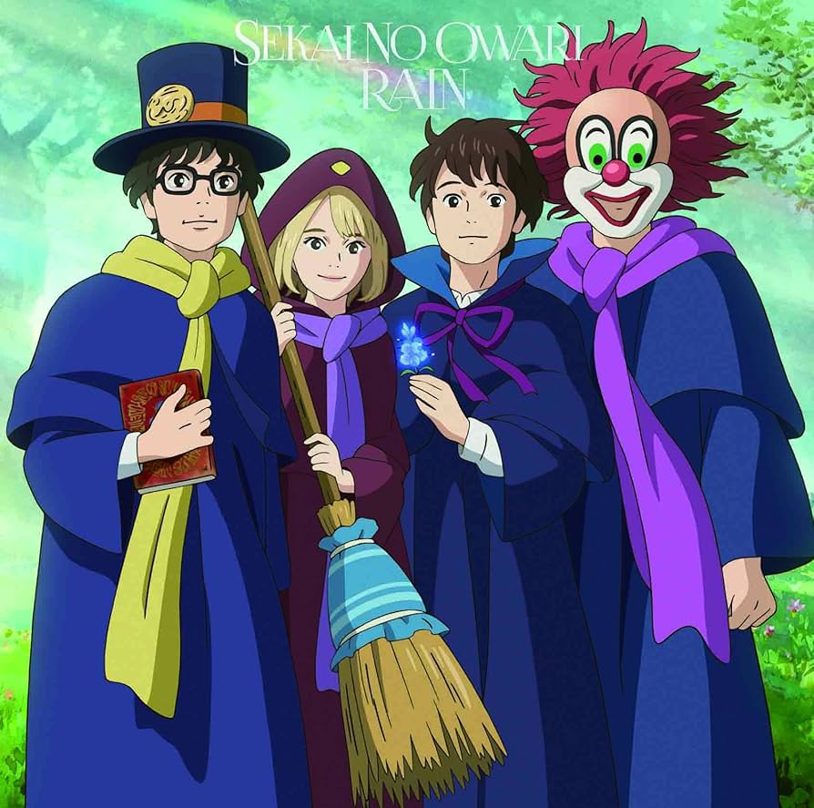 Rosario【初回限定盤CD＋DVD】 Amazon.co.jp: 【特典付】 SEKAI NO OWARI 図鑑／琥珀 【 初回