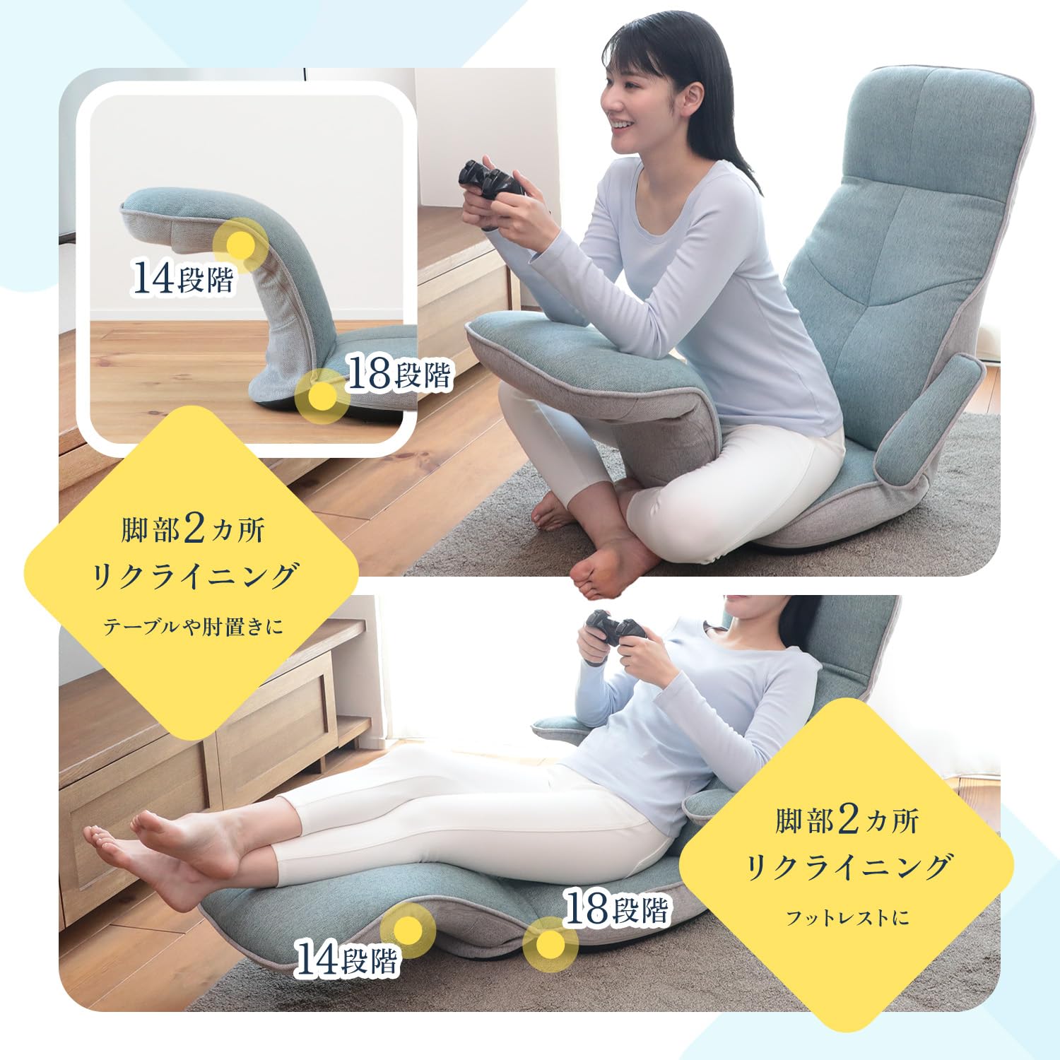 Amazon.co.jp: 座椅子生活 すべてを叶えてくれるゲーミング座椅子 Orca 