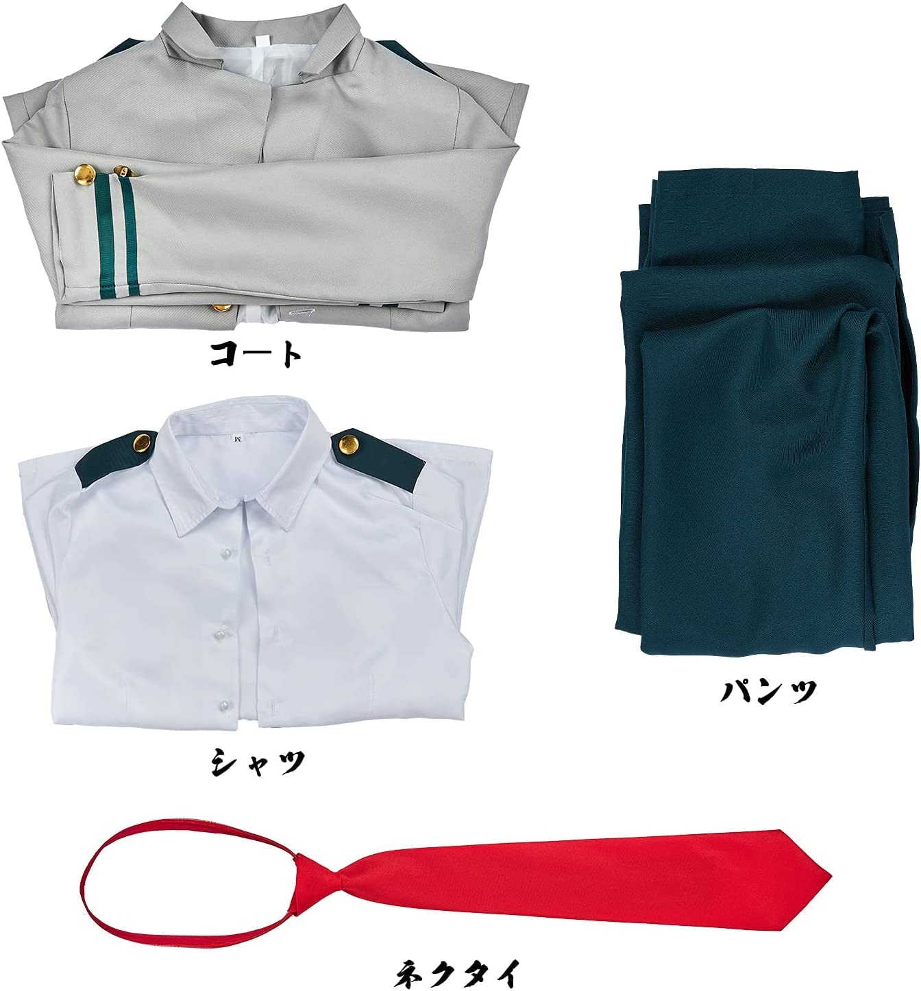 Amazon.co.jp: 緑谷出久 デク（みどりや いずく）コスプレ衣装 +