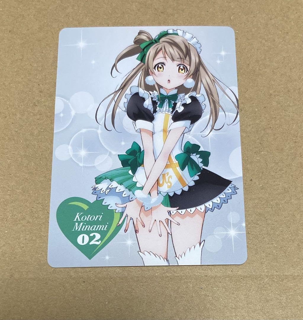 Amazon.co.jp: ラブライブ CD＋DVD特典 南ことり カード