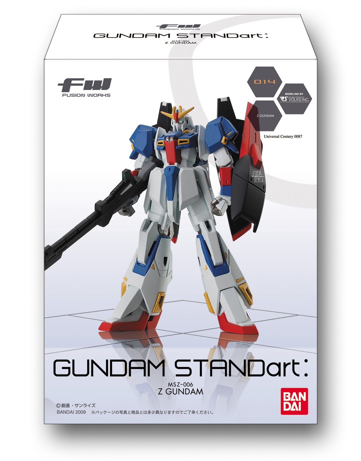 Amazon | FW GUNDAM STANDart4 BOX (食玩) 通販