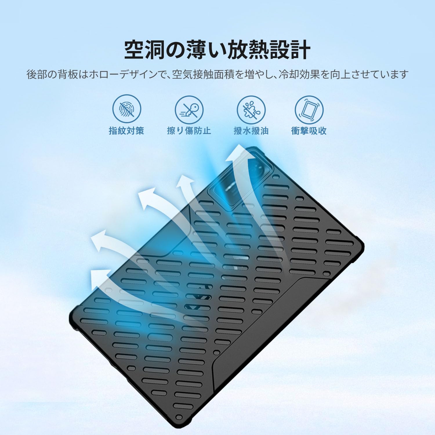 Amazon.co.jp: Lenovo Legion Y700 Gen 4（2025）用 ケース カバー