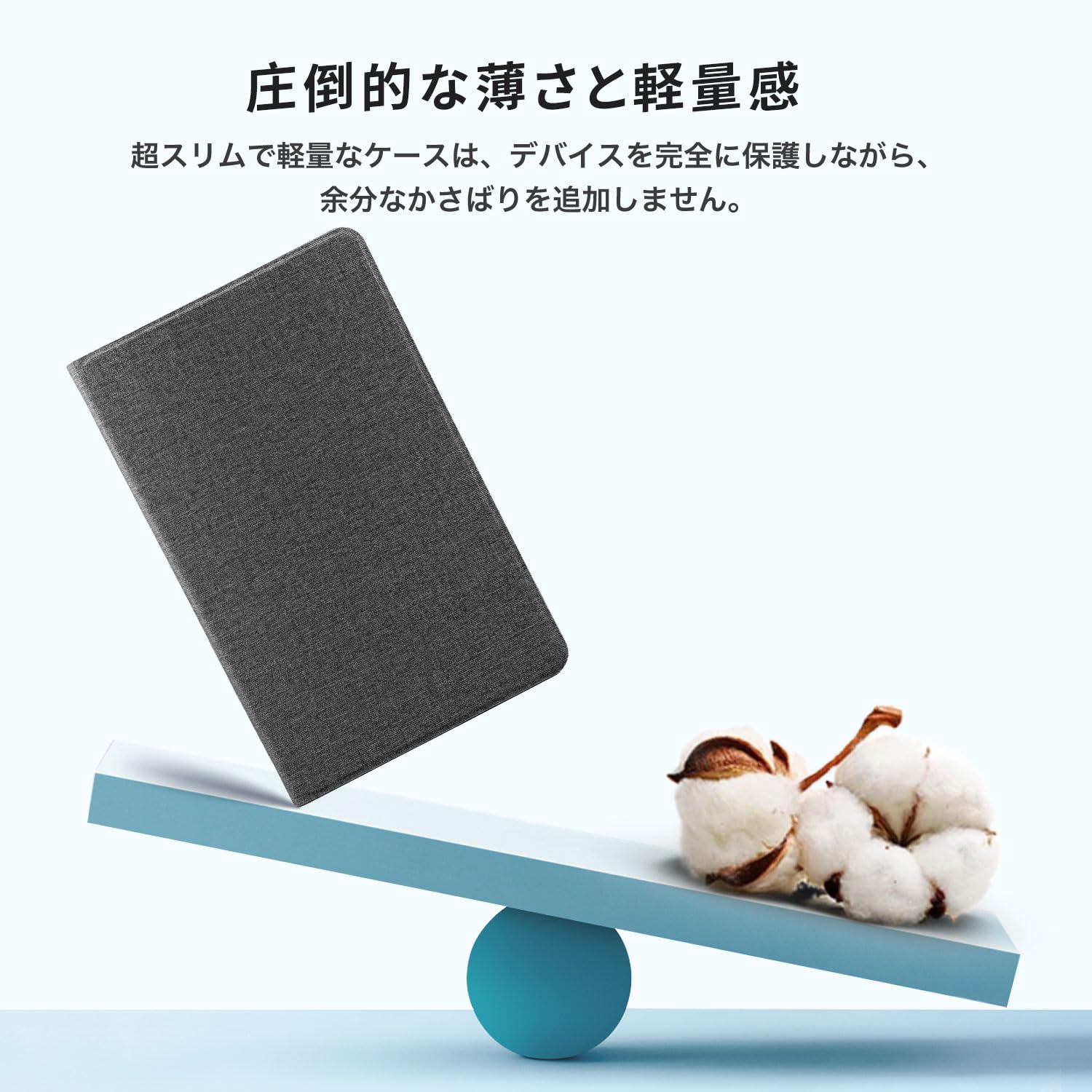 Amazon.co.jp: Teclast M50/M50HD/M50Pro 10.1 インチ 用 ケース
