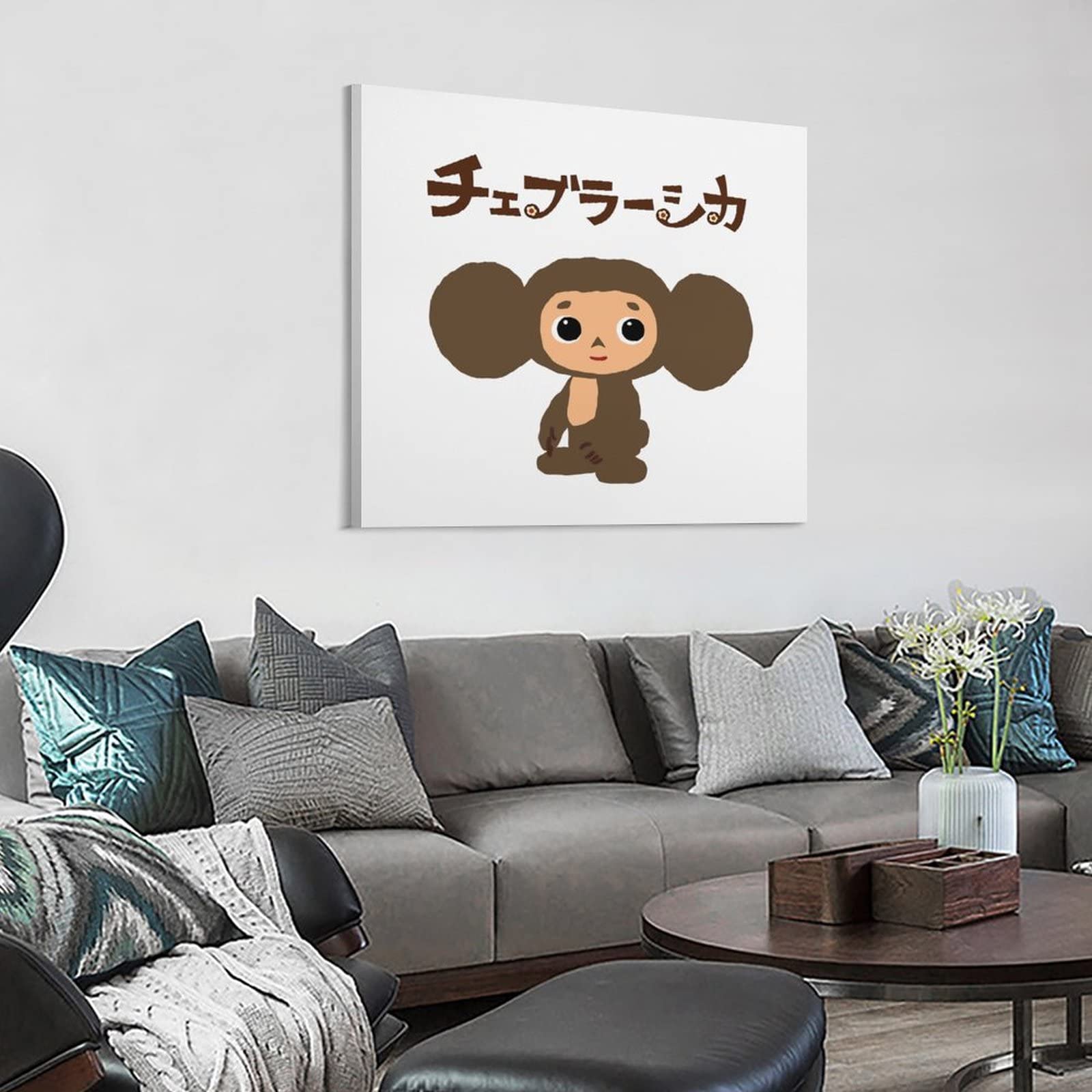 Amazon.co.jp: ポスター アートパネル チェブラーシカ アートフレーム 