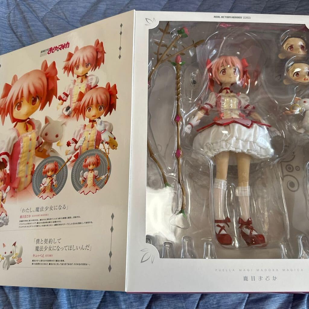 未開封 RAH 鹿目まどか 魔法少女まどか☆マギカ