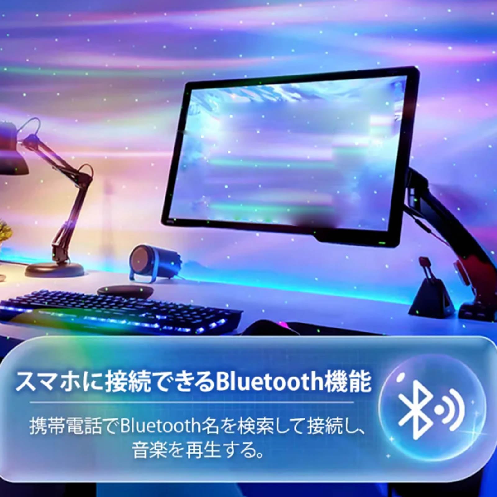 Amazon.co.jp : 幻のスタープロジェクターライト プラネタリウム 家庭