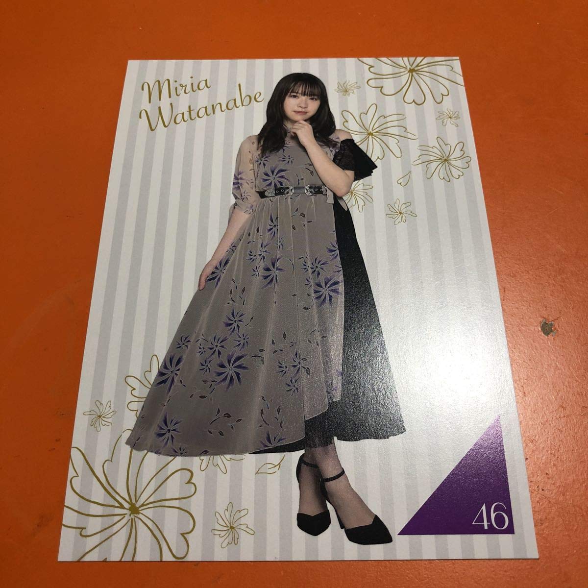 Amazon | 渡辺みり愛 ポストカードセット賞 乃木坂46 くじっちゃお