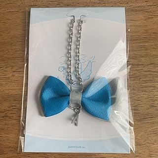 WhiteDay Gift アクシア・クローネ