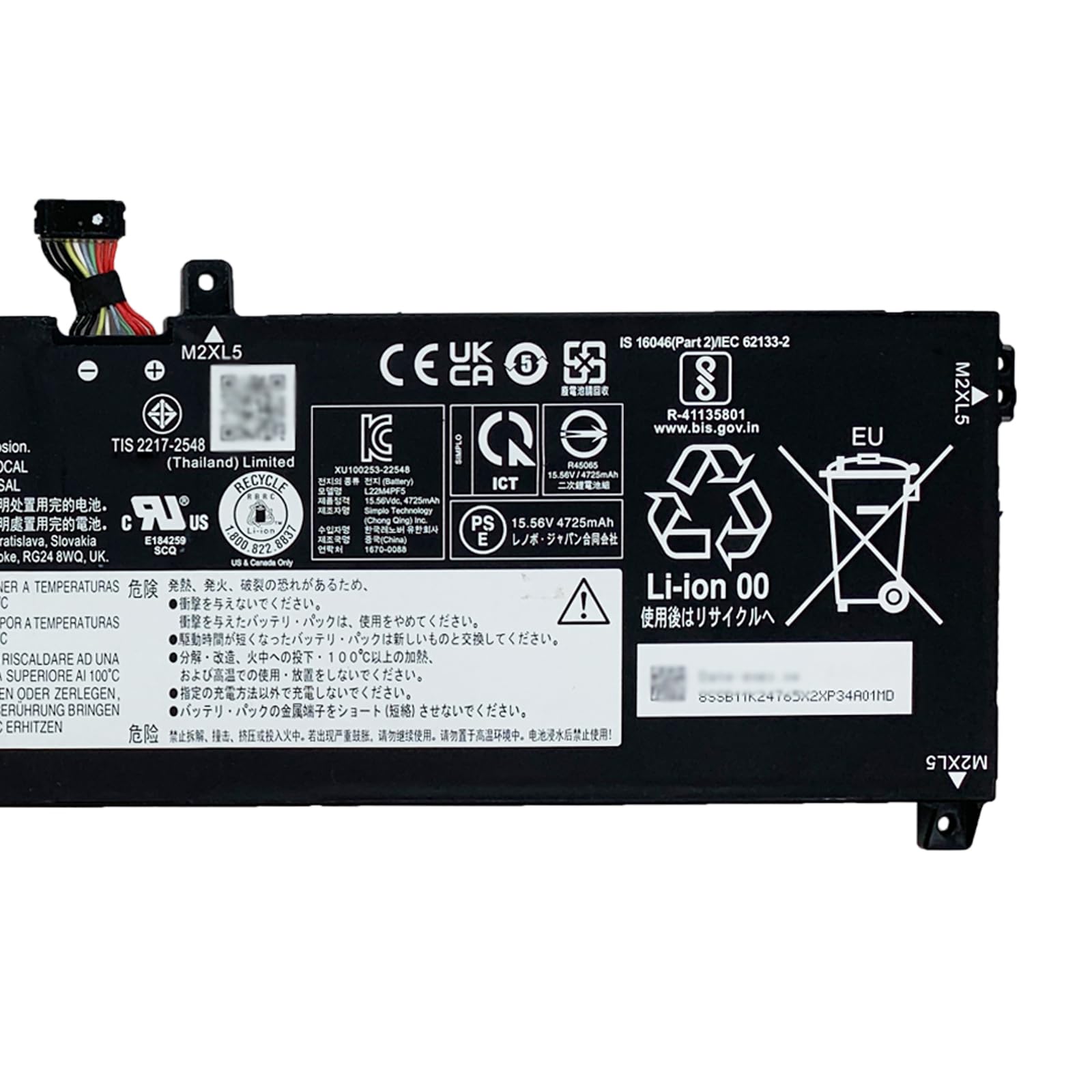 Amazon.com: EPYOBW L22M4PF5 Laptop Battery 75Wh Compatible with