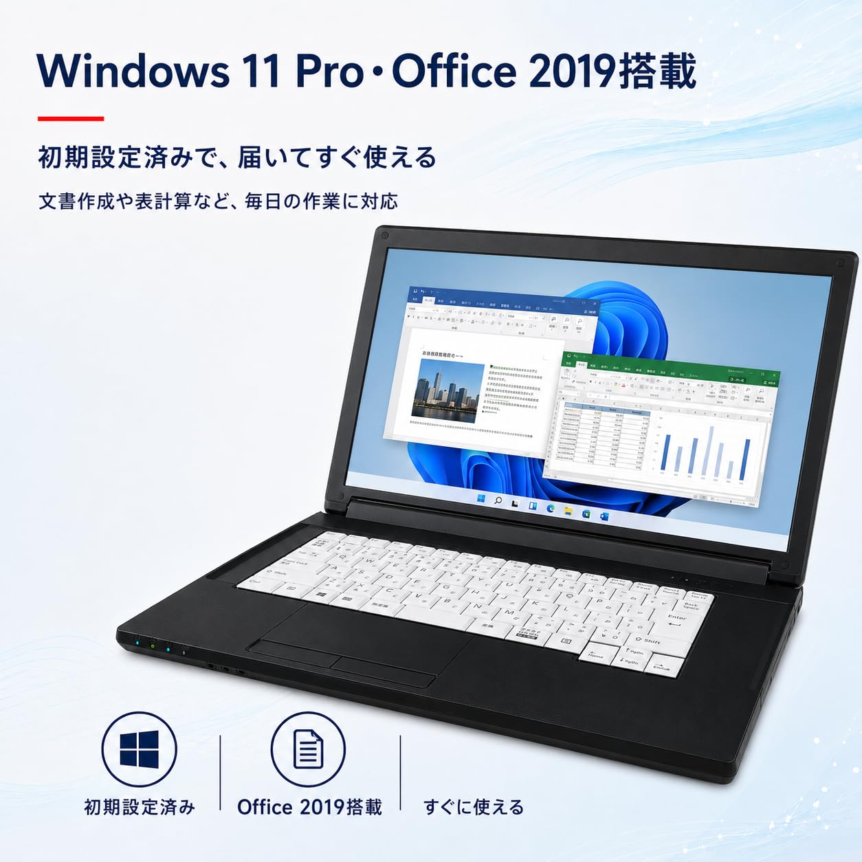 Amazon.co.jp: 【整備済み品】ノートパソコン 富 士通 LifeBook A577