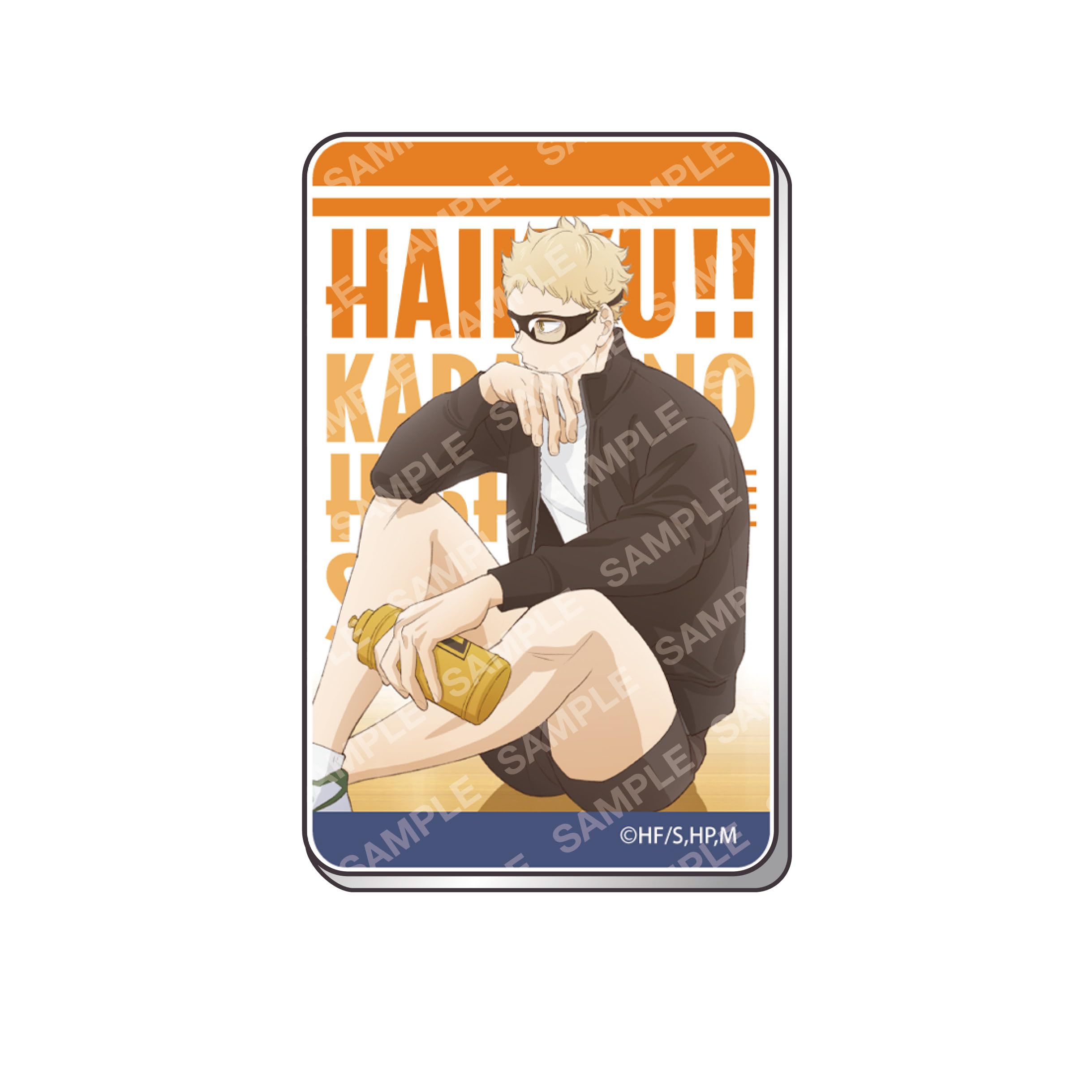 Amazon.co.jp: ポムモップ(Pommop) ハイキュー!! C 月島蛍