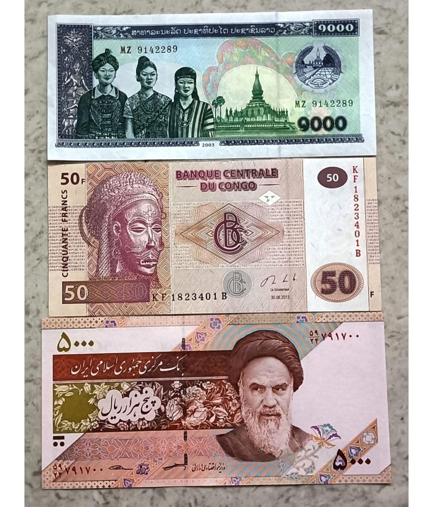 SUPER ANTIQUES GALLERY - WORLD THREE DIFFERENT NOTE SET 3 Paper notes