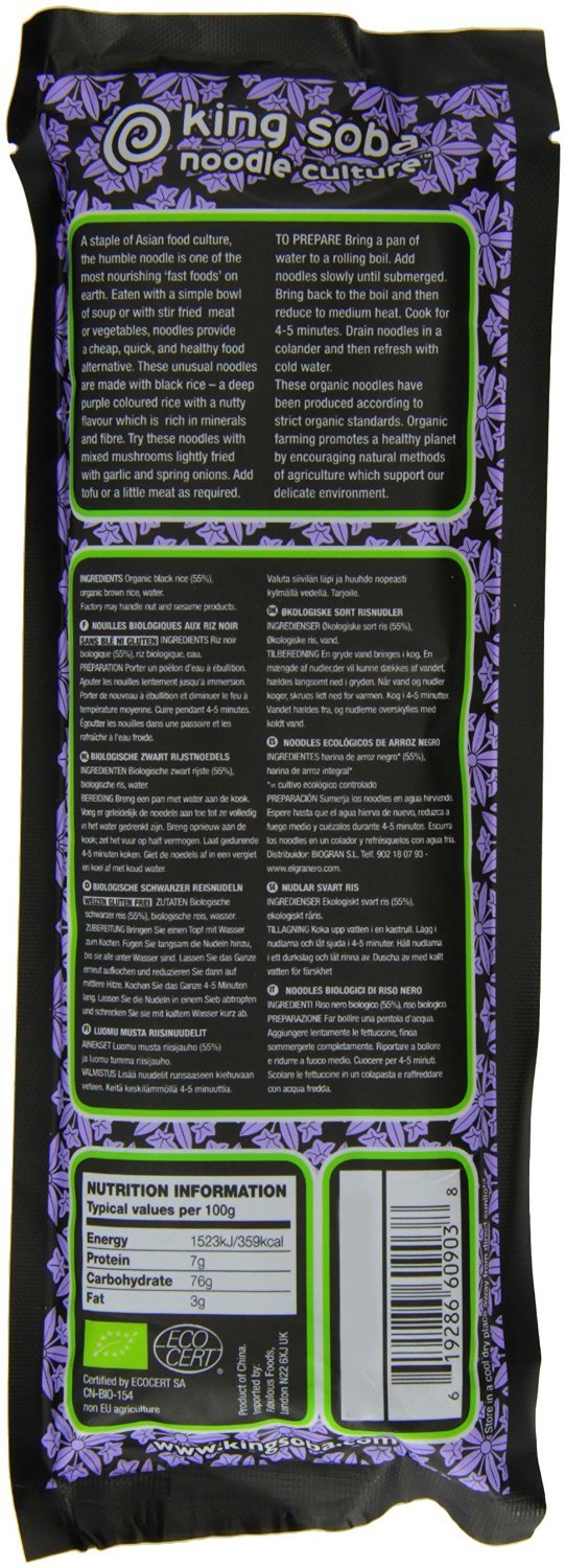 (12 unidades) - King Soba - Org Fideos de Arroz Negro | 250g | Paquete de 12