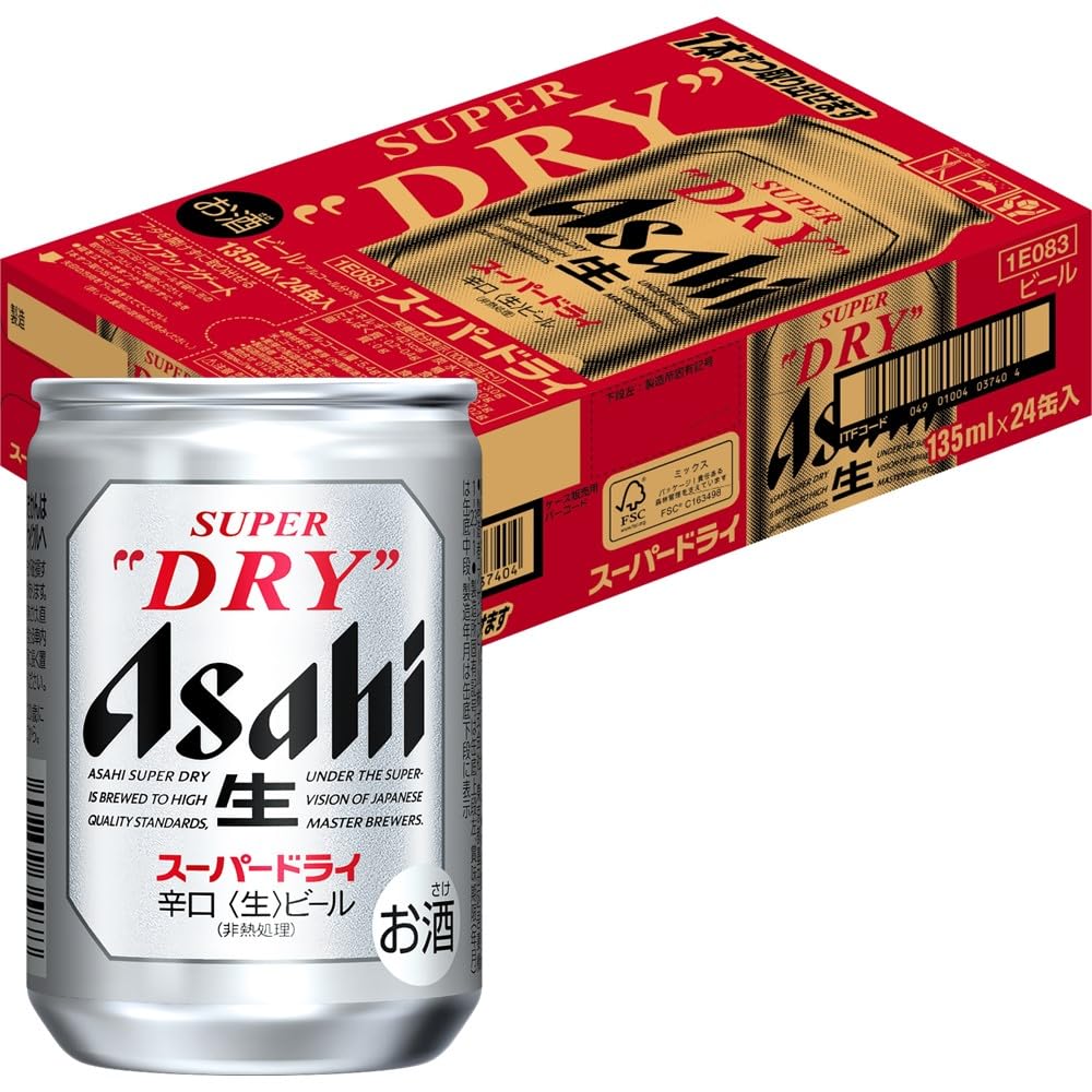 Amazon.co.jp: 【ビール】アサヒ スーパードライ [ ビール 135ml×24本