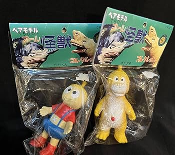 未開封 怪獣郷 ソフビシリーズ ポチポチ チビラくん 1st centurytoys ぼうしくん ソフビ チビラくん パチ怪獣 - メルカリ