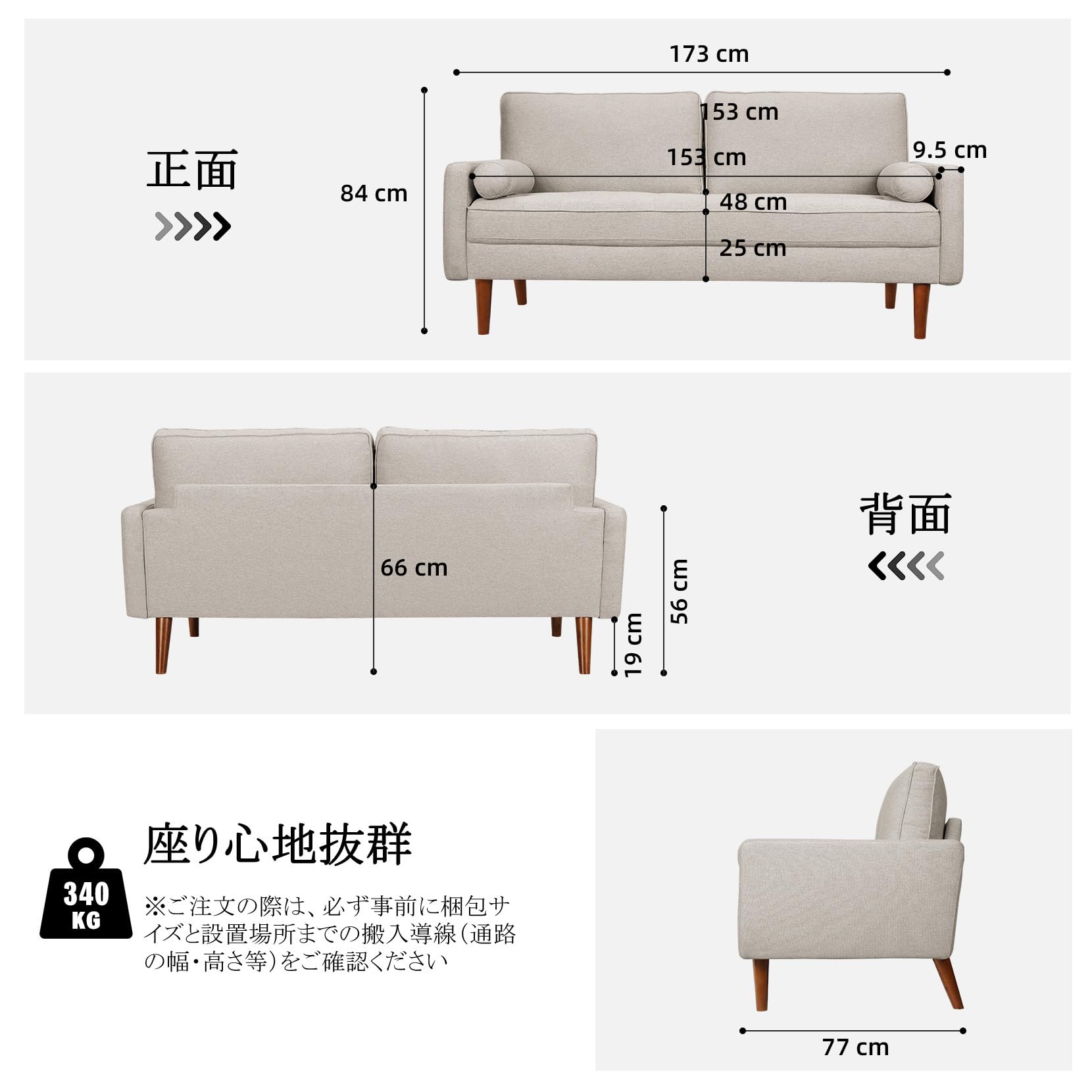 Amazon.co.jp: Vesgantti: 3人掛けソファ