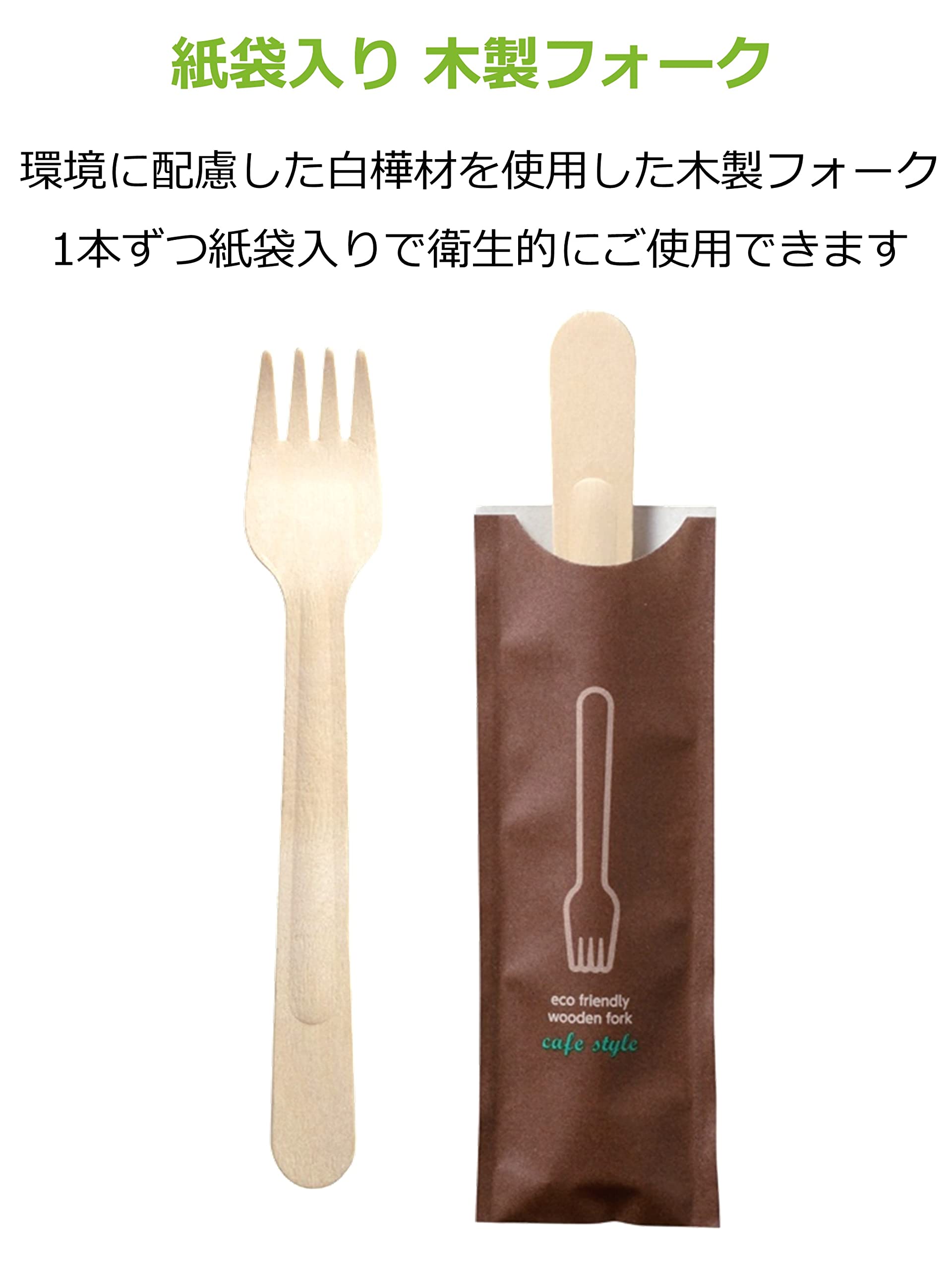 森さん専用 Amazon.co.jp: 【Amazon.co.jp 限定】 ストリックスデザイン