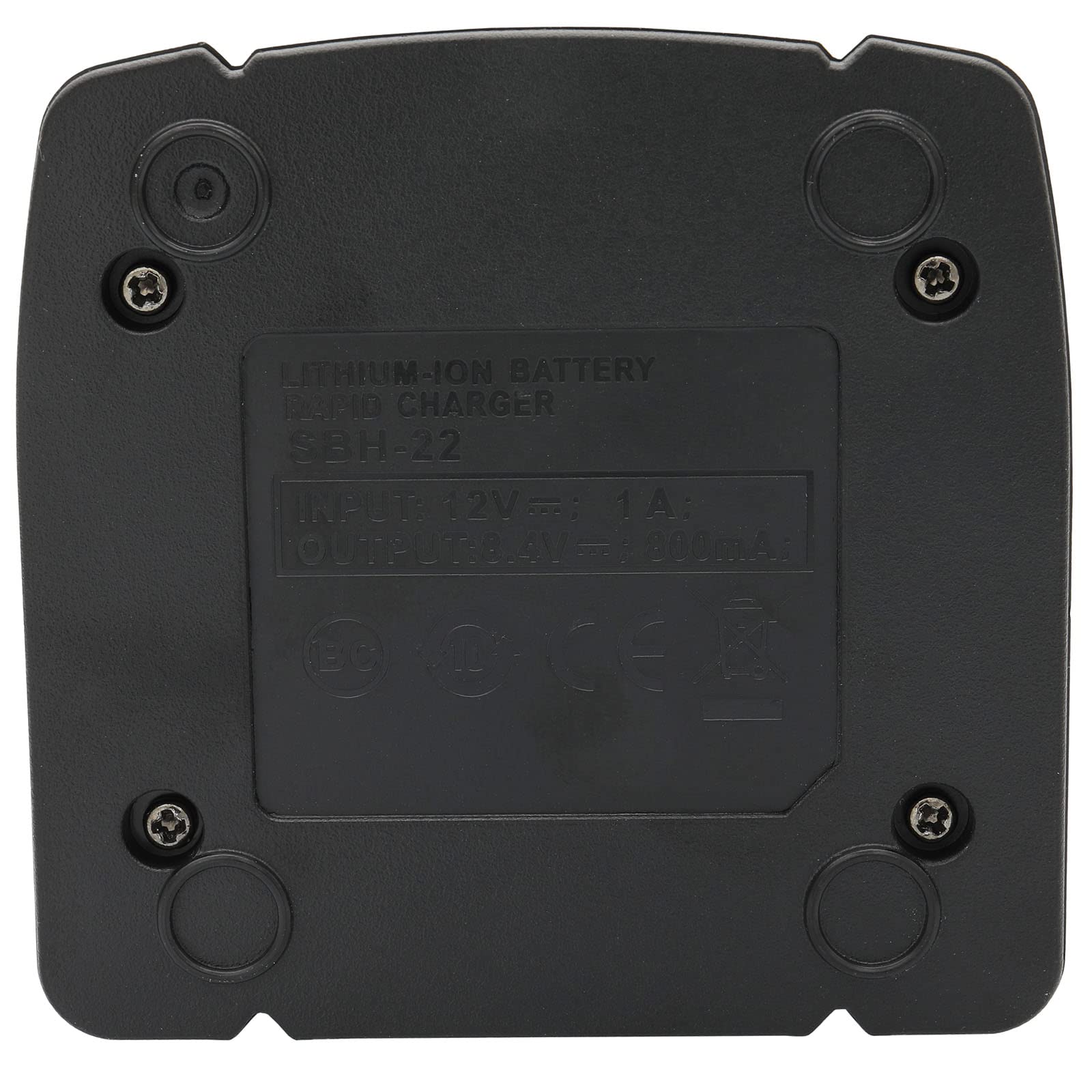 Karier SBH-22 Charger Compatible for Yaesu SBR-25li SBR-26li Battery FT-25 FT-65 FT-25R FT-65R FT25R FT65R Two Way Radios