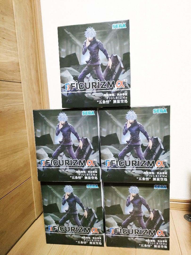 呪術廻戦 渋谷事変 FIGURIZMα 五条悟 無量空処 フィギュア 5個セット