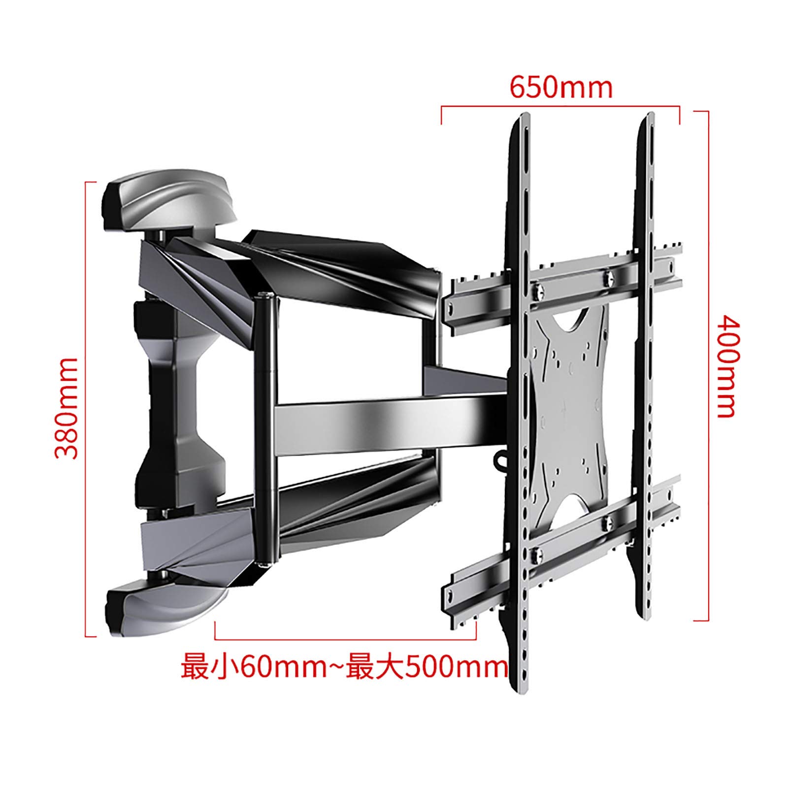 Soporte de pared para TV, brazos articulados duales, pivotantes, rotación para la mayoría de televisores planos LED LCD OLED de 32 a 75 pulgadas, soporta hasta 110 libras máx. VESA 600 x 400 mm