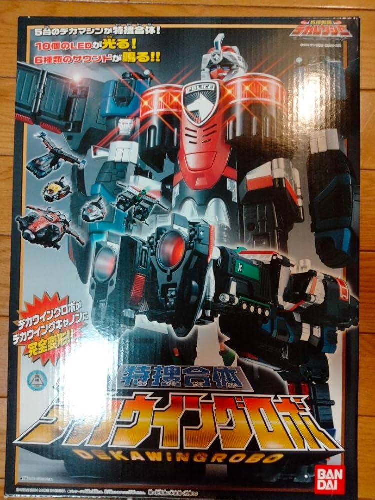 専用　特捜合体　DXデカウィングロボ バンダイ 商品・サービスサイト | 特捜合体 DXデカウイングロボ