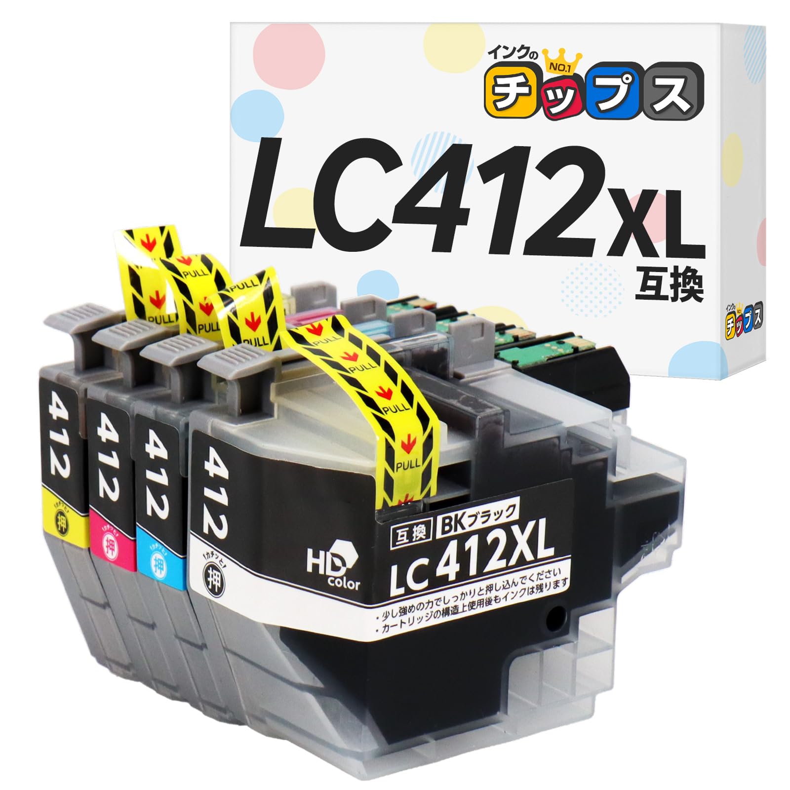 Amazon.co.jp: 【インクのチップス】 ブラザー (brother) 用 LC412XL