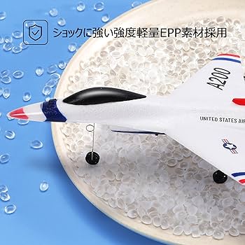 L*e様 引き取り限定 ジャンク 珍品 大型グライダー ラジコン 航空機 幅2m L*e様 引き取り限定 ジャンク 珍品 大型グライダー ラジコン