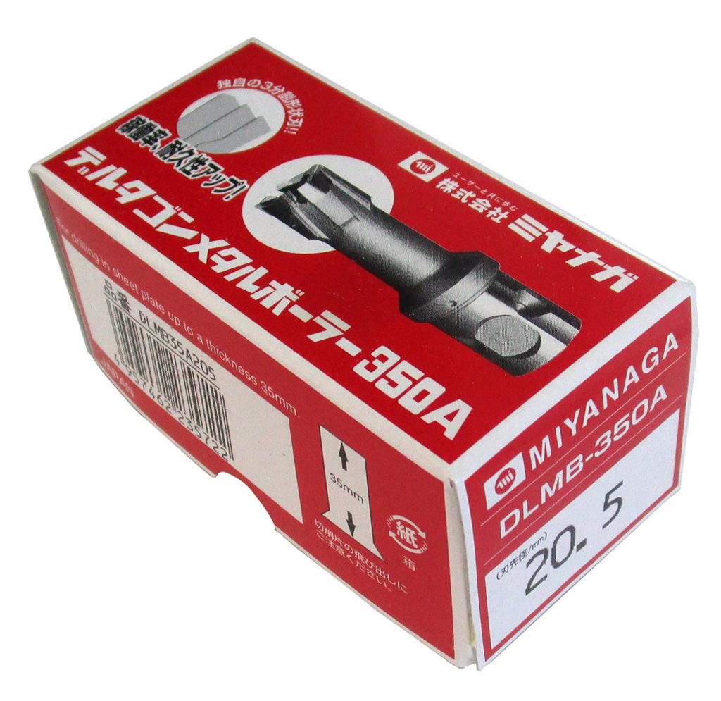 ミヤナガ デルタゴンメタルボーラー350 Φ23.5 DLMB35235 g6bh9ry デルタゴンメタルボーラー350 ミヤナガ 磁気ボール盤用工具本体 【通販