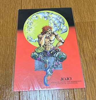 Amazon.co.jp: JOJOジョジョ展ポストカード DIO ジョジョ 荒木