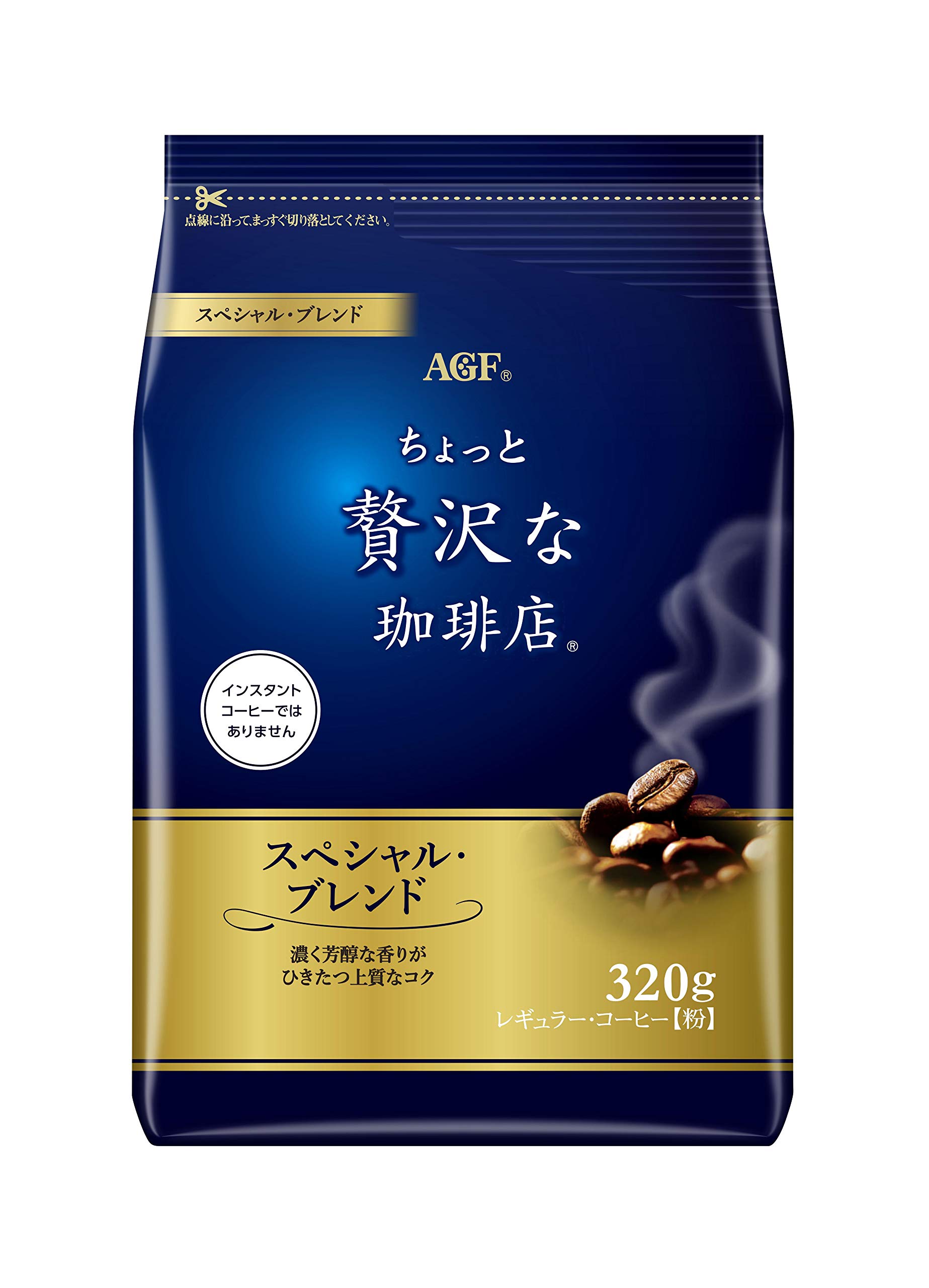 Amazon | AGF ちょっと贅沢な珈琲店 レギュラーコーヒー スペシャル
