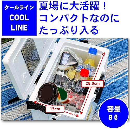 Miniatura 4 de Daiwa Coolline Cooler Box, 1.3 gal (6 L)  2.8 gal (8