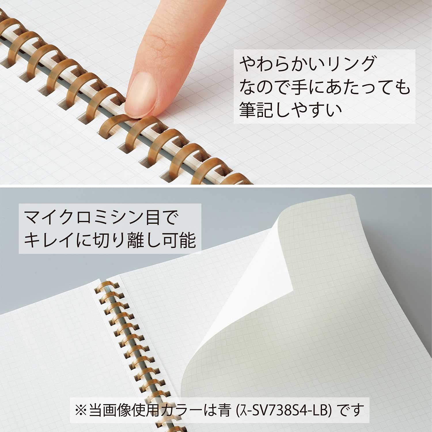 文房具・ステーショナリー sister journal 文房具・ステーショナリー sister journal Jornik
