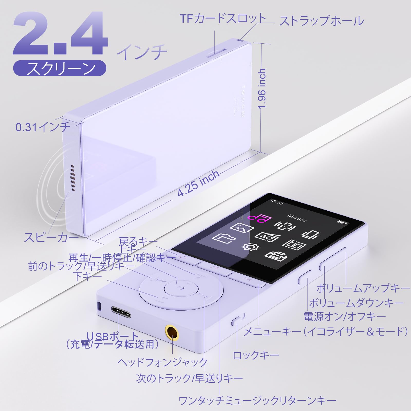 Amazon.co.jp: mp3プレーヤー Bluethtooth5.3, HIFI音楽プレイヤー,mp3