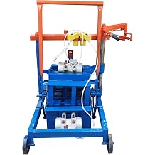 Hand-Push Hollow Block Brick Making Machine 220V