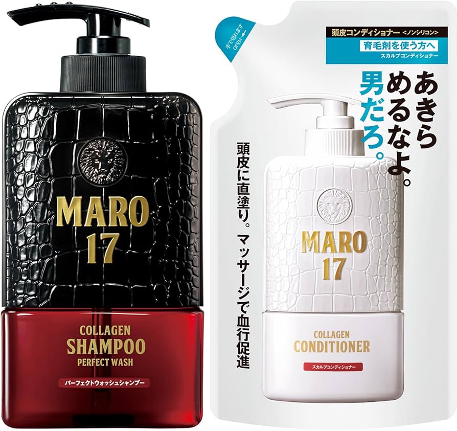 Amazon | 【セット買い】MARO17 コラーゲン シャンプー パーフェクト