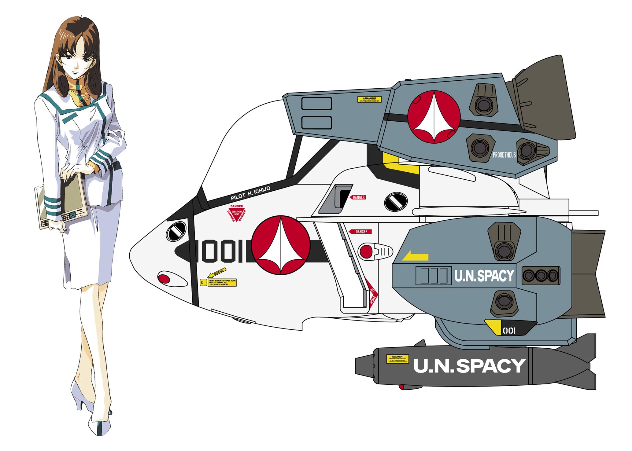 Amazon | ハセガワ 超時空要塞マクロス 早瀬未沙 w/VF-1S スーパー