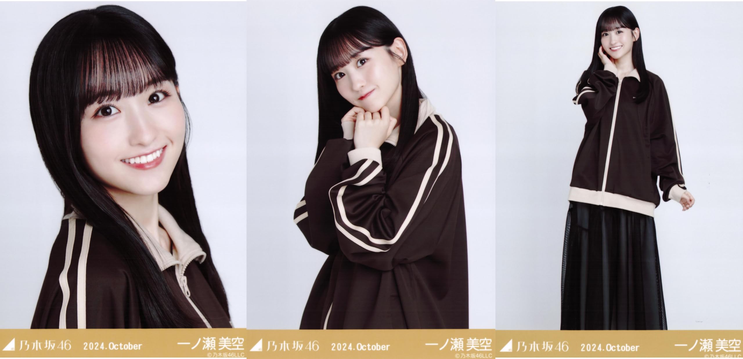 乃木坂46 トラックジャケット 生写真 5期生 コンプセット 乃木坂46 トラックジャケット 生写真 5期生 コンプセット