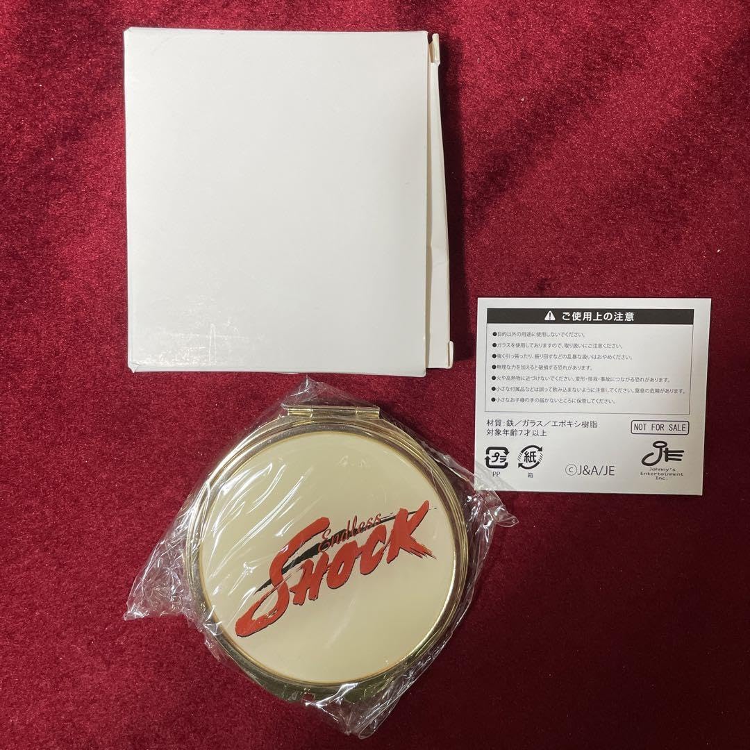堂本光一　ENDLESS SHOCK グッズ　ミラー 非売品・未使用品】堂本光一EndlessSHOCK記念品コンパクトミラー