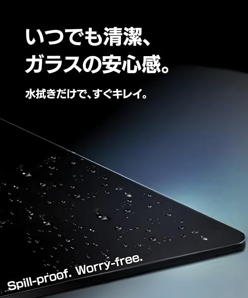 【雑魚ZAKO〜初めてのガラスパッドに、ちょうどいい。250×200mm】ゲーミングマウスパッド 強化ガラス製|FPS・精密操作・滑りと止まりの絶妙なバランス|初心者向けコンパクトサイズ 250×200mm|厚さ3mm (コンパクトサイズ) (ブラック) - 5