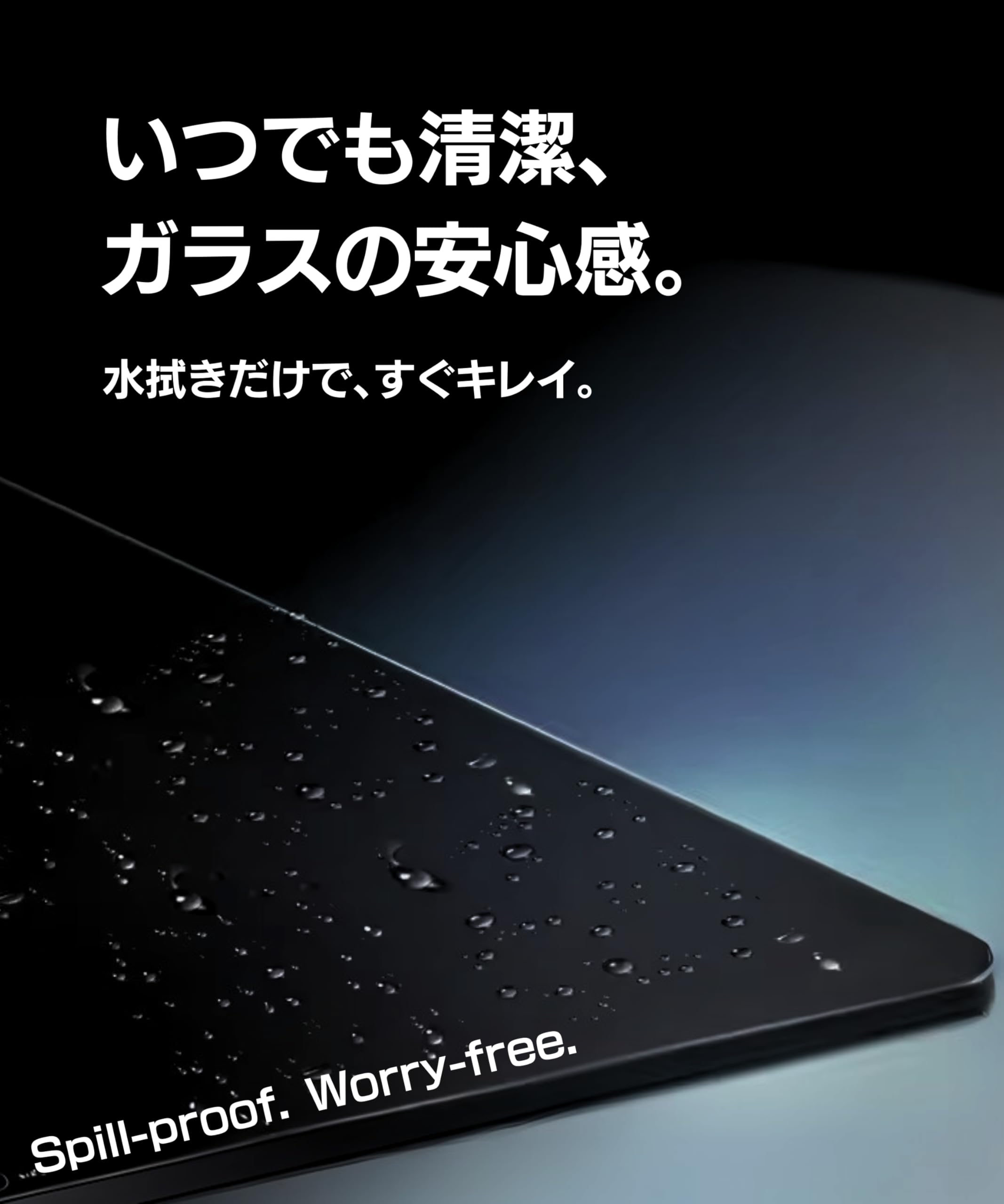 【雑魚ZAKO〜初めてのガラスパッドに、ちょうどいい。250×200mm】ゲーミングマウスパッド 強化ガラス製｜FPS・精密操作・滑りと止まりの絶妙なバランス｜初心者向けコンパクトサイズ 250×200mm｜厚さ3mm (コンパクトサイズ) (ブラック) - 5