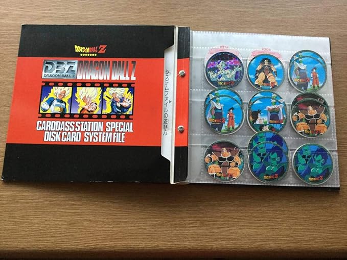 Amazon ８３枚キャラカーンきゃらかーん きゃらか んサントリーディスクカード丸型ドラゴンボールカード システムファイルセットドラゴソボール 烏山明 不朽 名作 アニメ 萌えグッズ 通販