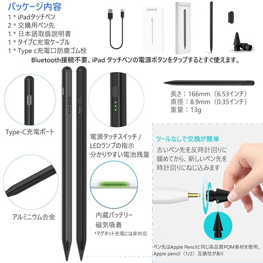 【256GB⭐︎BT95%⭐︎iPad9世代】ペンシル付きiPad9 Amazon.co.jp: 【整備済み品】 Apple iPad (第9世代) Wi-Fi