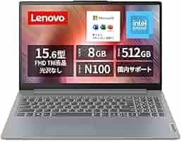 Lenovo 15インチノートPC（Office付き） 楽天市場】新品 Lenovo Office付き 最安値 ノートパソコン V15