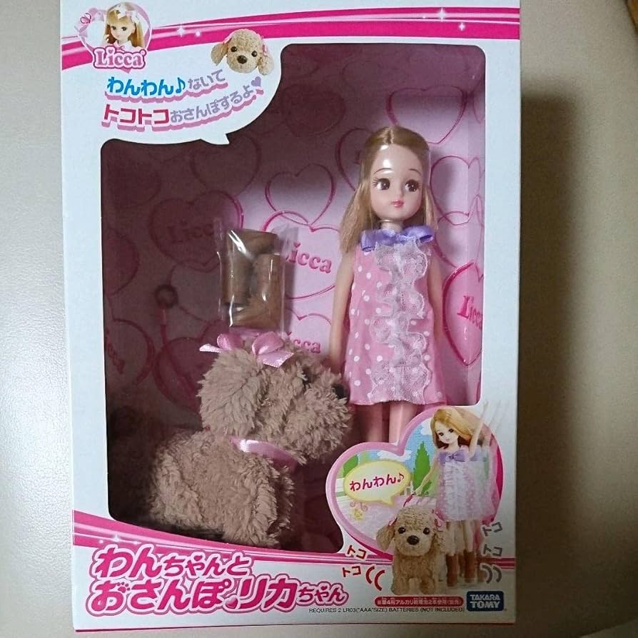 ともちゃんさん専用① 5deafe1e84b2e76beea8c8e28087ee