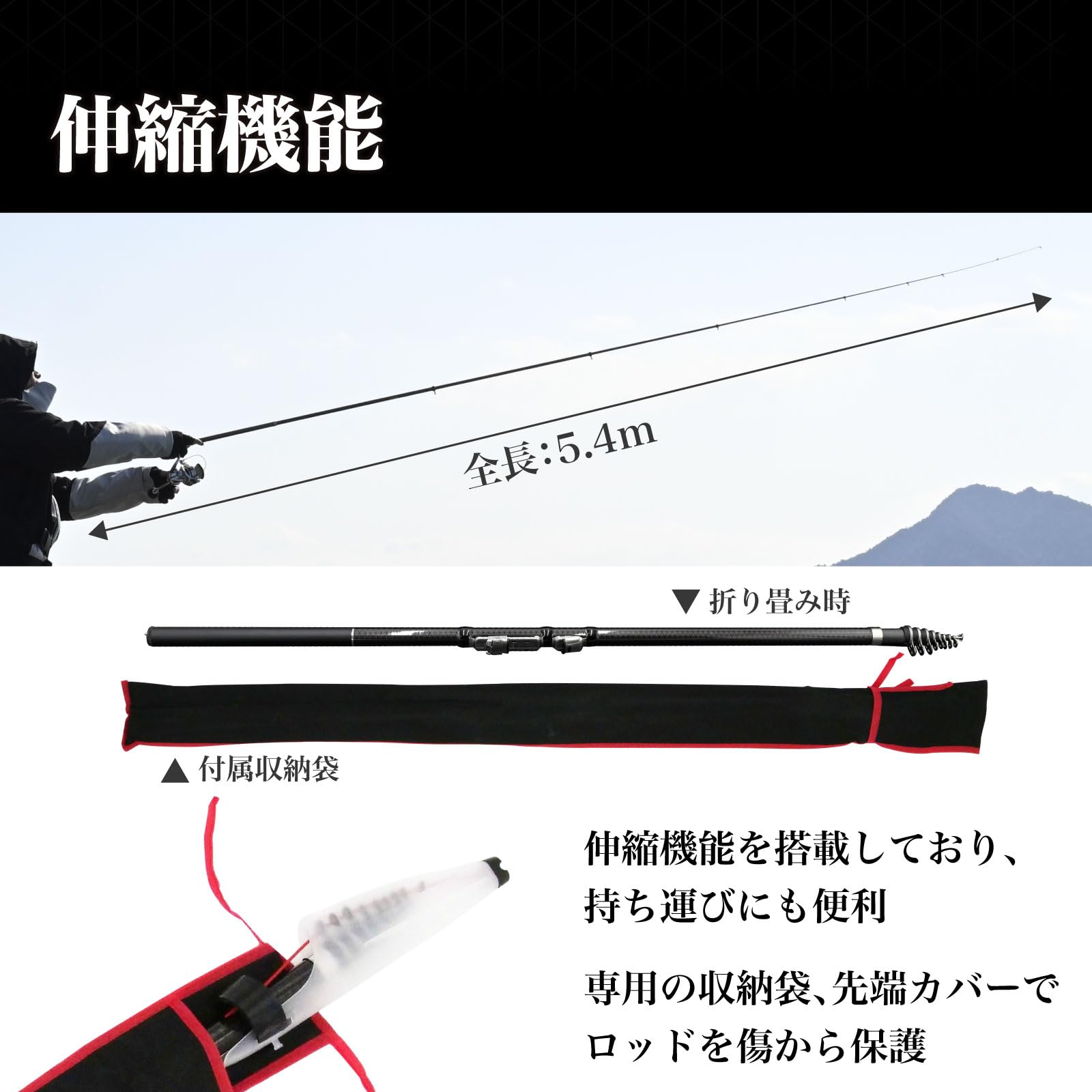 ★釣り竿セット 磯竿 遠投投げ竿 ウキ 仕掛け★ダイワ、シマノ 、がまかつなど★ Amazon | waku fimac 磯竿 釣り竿 遠投 軽量 カーボン 投げ竿 投げ釣り