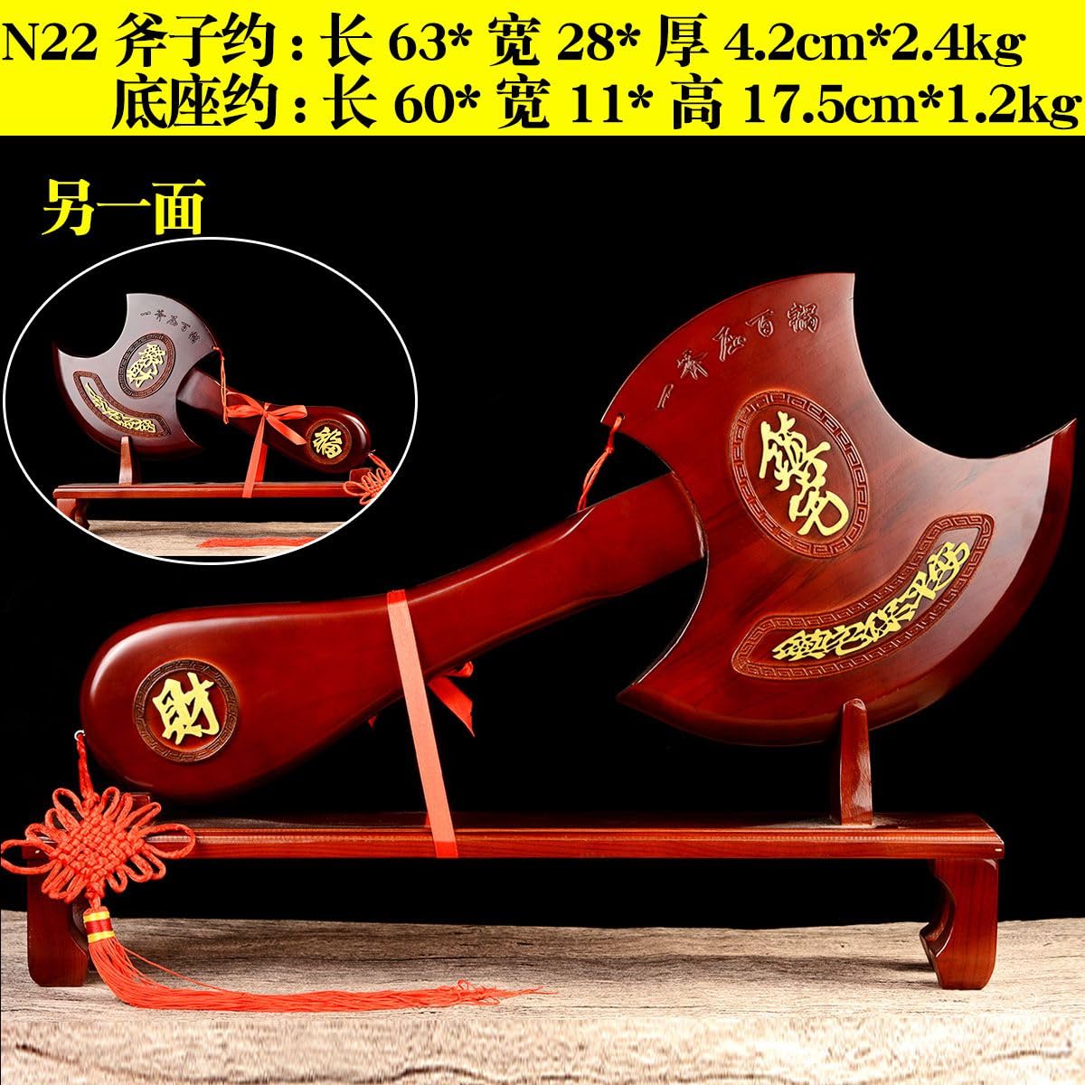 Amazon.com: RWSEFK Statue Home and Office Decor for Success and